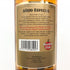 ハバナクラブ アネホ エスペシャル 700ml 40% Havana Club ラム酒【E1】