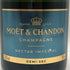 モエ エ シャンドン ネクター アンペリアル 750ml 12% Moet&Chandon NECTAR IMPERIAL シャンパン【M2】