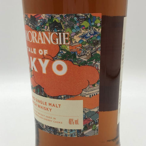 グレンモーレンジ ア テール オブ 東京 リミテッドエディション 700ml 46% GLENMORANGIE スコッチウイスキー【S4】