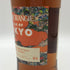 グレンモーレンジ ア テール オブ 東京 リミテッドエディション 700ml 46% GLENMORANGIE スコッチウイスキー【S4】