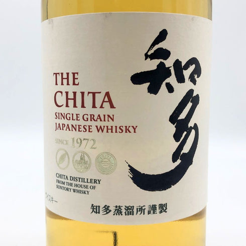 東京都限定◆サントリー 知多 シングルグレーン 700ml 43% SUNTORY CHITA 【M0】