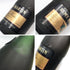 レミーマルタン VSOP ファインシャンパーニュ 旧旧ラベル 700ml 40% REMY MARTIN FINE CHAMPAGNE コニャック【Q1】