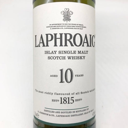 ラフロイグ 10年 シングルモルト スコッチウイスキー 750ml 43% LAPRHROAIG スコッチウイスキー【T1】