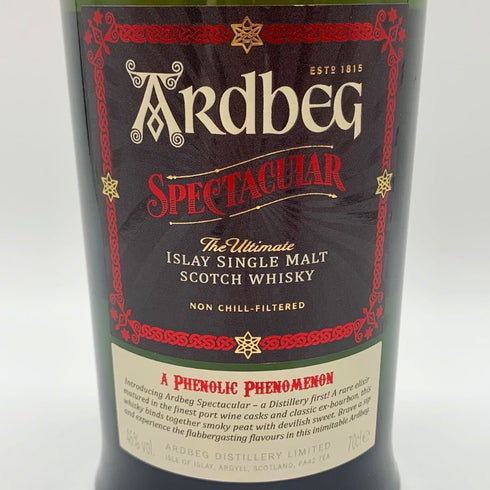 アードベッグ スペクタキュラー 700ml 46% Ardbeg Spectacular スコッチウイスキー【U1】