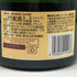 クリュッグ ブリュット 白 750ml 12.5% KRUG BRUT シャンパン【B3】