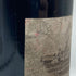 シャトー オーゾンヌ 2012 750ml 13.5% Chateau Ausone ボルドーワイン【H2】