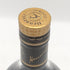 ヘネシー VSOP 金キャップ プリヴィレッジ 1000ml 40% Hennessy Privilege コニャック【I4】