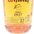 東京都限定◆サントリー ウイスキー 角 2700ml 40% SUNTORY 【T1】