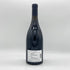 キスヴィン ワイナリー ピノ ノワール 2020 750ml 12.5% Kisvin Pinot Noir 日本ワイン【E2】