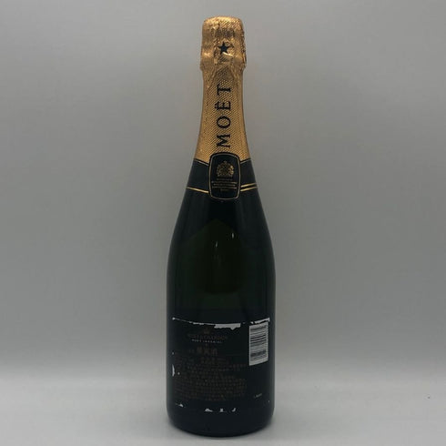 モエ エ シャンドン アンペリアル 白 750ml 12% Moet&Chandon IMPERIAL シャンパン【C3】