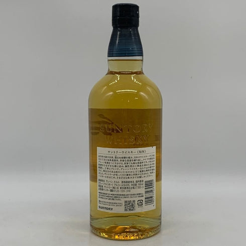 東京都限定◆サントリー 知多 シングルグレーン 700ml 43% SUNTORY CHITA 【E2】