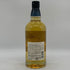 東京都限定◆サントリー 知多 シングルグレーン 700ml 43% SUNTORY CHITA 【E2】