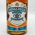 シーバスリーガル ミズナラ 12年 700ml 40% CHIVAS REGAL スコッチウイスキー【V】