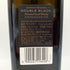 ジョニー ウォーカー ダブルブラック 700ml JOHNNIE WALKER DOUBLE BLACK スコッチウイスキー【O】