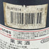 シャトー ド ラ マルトロワ シャサーニュ モンラッシェ プルミエ クリュ ラ ダン ド シアン 2014 750ml 13.5% Chateau de la Maltroye Chassagne Montrachet Blanc 1er La Dent de Chien 白ワイン【X】