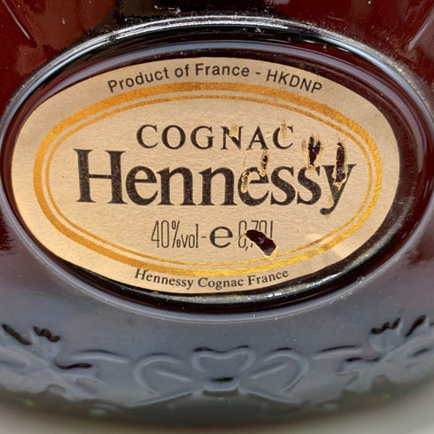 ジャズ ヘネシー エクストラ 金キャップ グリーンボトル 700ml 40% JA’s Hennessy EXTRA ブランデー【T1】