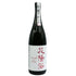 花陽浴 ザ プレミアム 備前雄町 1800ml 2025 3月詰め 16% HANABI 日本酒- 純米大吟醸酒【B2】