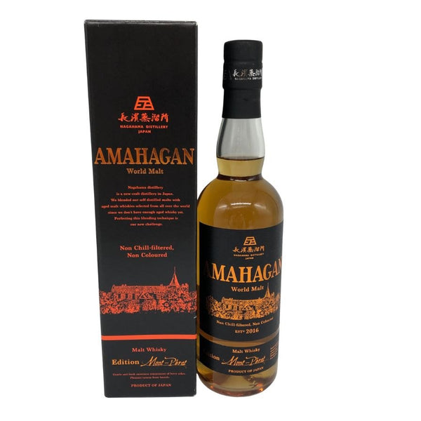 東京都限定◆長濱蒸溜所 アマハガン ワールドモルト エディション シャトー モンペラ 700ml 47% AMAHAGAN 【Q2】