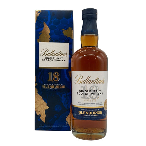 バランタイン 18年 グレンバーギー シングルモルト 700ml 40% Ballantines スコッチウイスキー【J4】