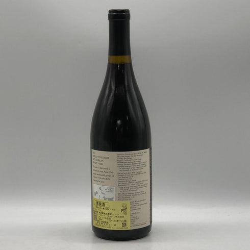 カレラ ミルズ ヴィンヤード マウントハーラン ピノノワール 2011 750ml 14.5% CALERA Mills Vineyard MT. HARLAN PINOT NOIR カリフォルニアワイン【K2】