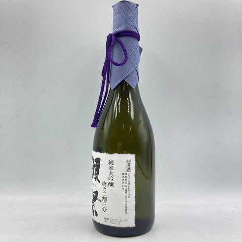 獺祭 純米大吟醸 磨き 二割三分 720ml 15% 2023年11月 【N1】