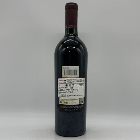 オーパスワン 2012 750ml 14.5% OPUS ONE カリフォルニアワイン【L4】