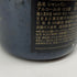 ドンペリニヨン ルミナス 白 2004 750ml 12.5% Dom Perignon シャンパン【O4】