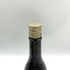 旭酒造 獺祭 獺祭の酒粕から生まれた焼酎 720ml 39% 2023年10月 DASSAI 【T】