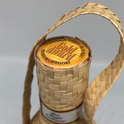 ロンサカパ センテナリオ 23年 旧ボトル 750ml 40% Ron Zacapa リキュール1238.4g【N4】