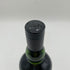 アードベッグ 17年 700ml 40% ARDBEG スコッチウイスキー【N】