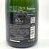 アヤラ ブリュット マジュール 750ml 12% AYALA BRUT MAJEUR 【U4】