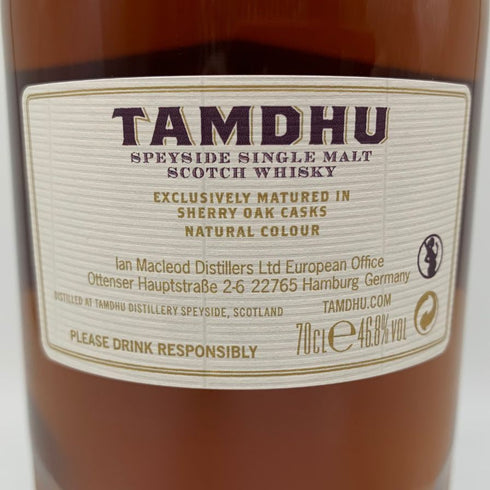 タムデュー 18年 スペイサイド 700ml 46.8% TAMDHU SPEYSIDE スコッチウイスキー【T】