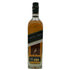 ジョニーウォーカー グリーンラベル 15年 700ml 43% JOHNNIE WALKER GREEN LABEL スコッチウイスキー【X0】