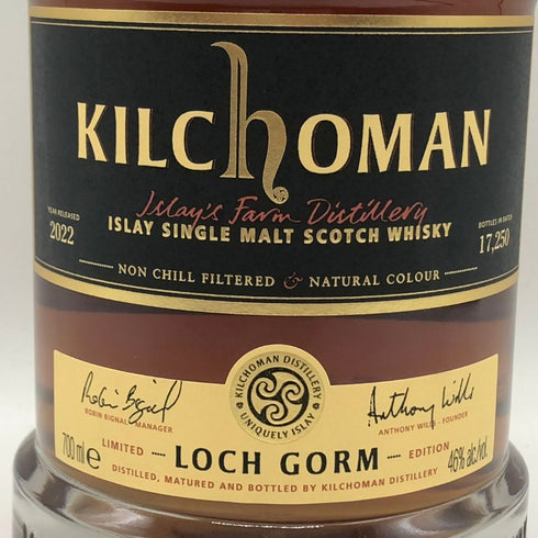 キルホーマン ロッホゴルム シェリーカスク マチュアード 2022 エディション 46% 700ml KILCHOMAN スコッチウイスキー【E3】