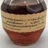ブラントン シングルバレル 1996 750ml Blanton's SINGLE BARREL 【W4】