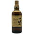 東京都限定◆サントリー 山崎 12年 シングルモルト 700ml 43% SUNTORY YAMAZAKI SINGLE MALT ホログラムシール付き 【W0】
