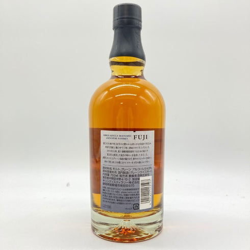 東京都限定◆富士 シングル ブレンデッド ウイスキー 700ml 43% FUJI SINGLE BLENDED 【L1】