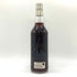 エンモア デメララ ラム 27年 1980 シングルカスク ガイアナ 700ml 46% Demerara Rum Guyana Enmore Kingsburry Single Cask 【O4】