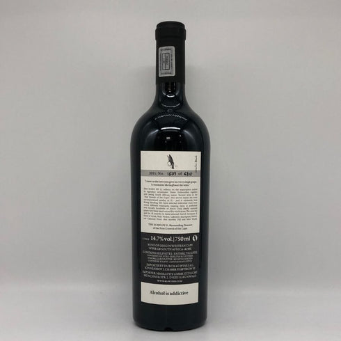 ジ エコー オブ ジー 赤ワイン 750ml 14.7% The Echo of G 赤ワイン【A4】