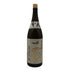 高木酒造 十四代 本丸 秘伝玉返し 1800ml 15% 2025年10月 JUYONDAI 日本酒 - 特別本醸造酒【H0】