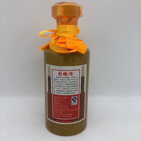 茅台酒 国縁酒 2015 500ml 53% maotaisyu 中国酒942g【D4】