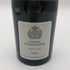 シャトー ド ポマール コルトン シャルルマーニュ グランクリュ 2020 750ml 13.5% Chateau de Pommard Corton Charlemagne 白ワイン【M1】