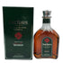 フォアローゼス シングルバレル リザーブ 750ml 43% Four Roses バーボン【C4】