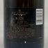 モエ エ シャンドン ロゼ アンペリアル 750ml 12.5% Moet&Chandon Rose Imperial シャンパン【L2】