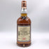 グレンファークラス 12年 700ml 43% シングルモルト スコッチ ウイスキー Glenfarclas スコッチウイスキー【K1】