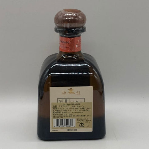 ドンフリオ レポサド 38% 750ml DON JUILO REPOSADO テキーラ【S2】