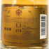 ルイロデレール クリスタル 2002 750ml LOUIS ROEDERER シャンパン【M1】