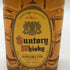 東京都限定◆サントリー ウイスキー 角瓶 特級表記 720ml 43% SUNTORY 【V0】