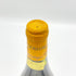 ドメーヌ ルフレーヴ バタール モンラッシェ 1994 750ml 13.5% DOMAINE LEFLAIVE ブルゴーニュワイン【N1】
