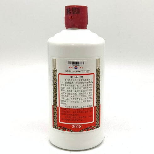 貴州茅台酒 マオタイ酒 天女ラベル 2018 53% 500ml MOUTAI KWEICHOW 956g【K2】